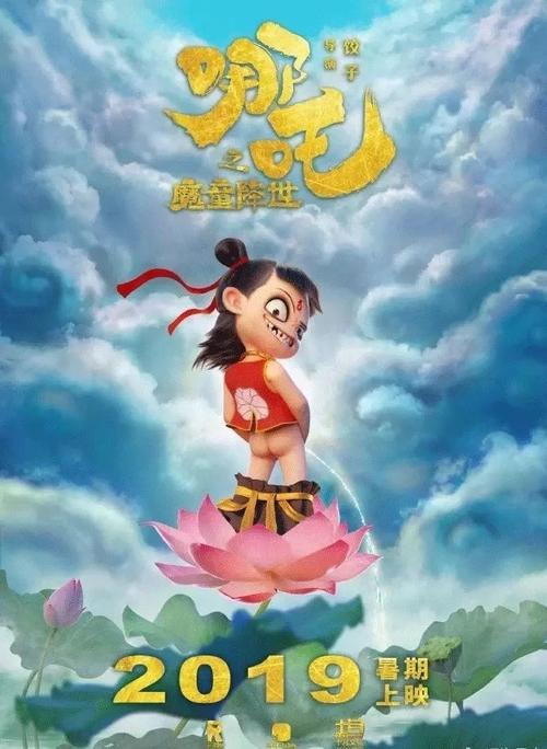 塔斯马尼亚大学物理学文凭证书